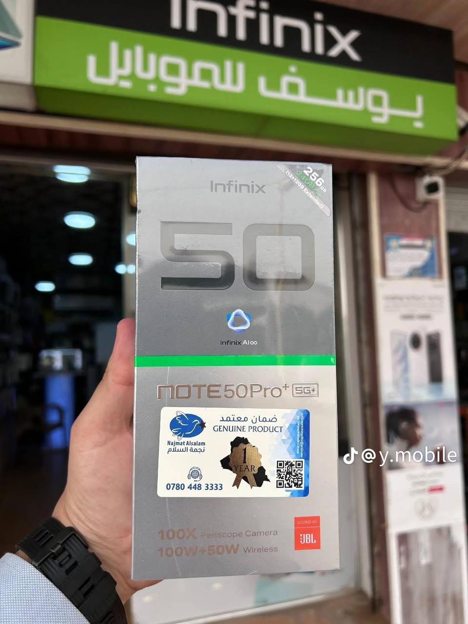 جهاز انفنكس 50بر بلاص أو ماكو داعي اشرح مواصفاته غني عن لتعريف مراوس فقط فقط بايفون ١٣ برو ماكس


**إذا كنت صاحب هذا الإعلان وتريد حذفه لأي سبب، رجاءا أرسل رسالة إلى الدعم الفني**