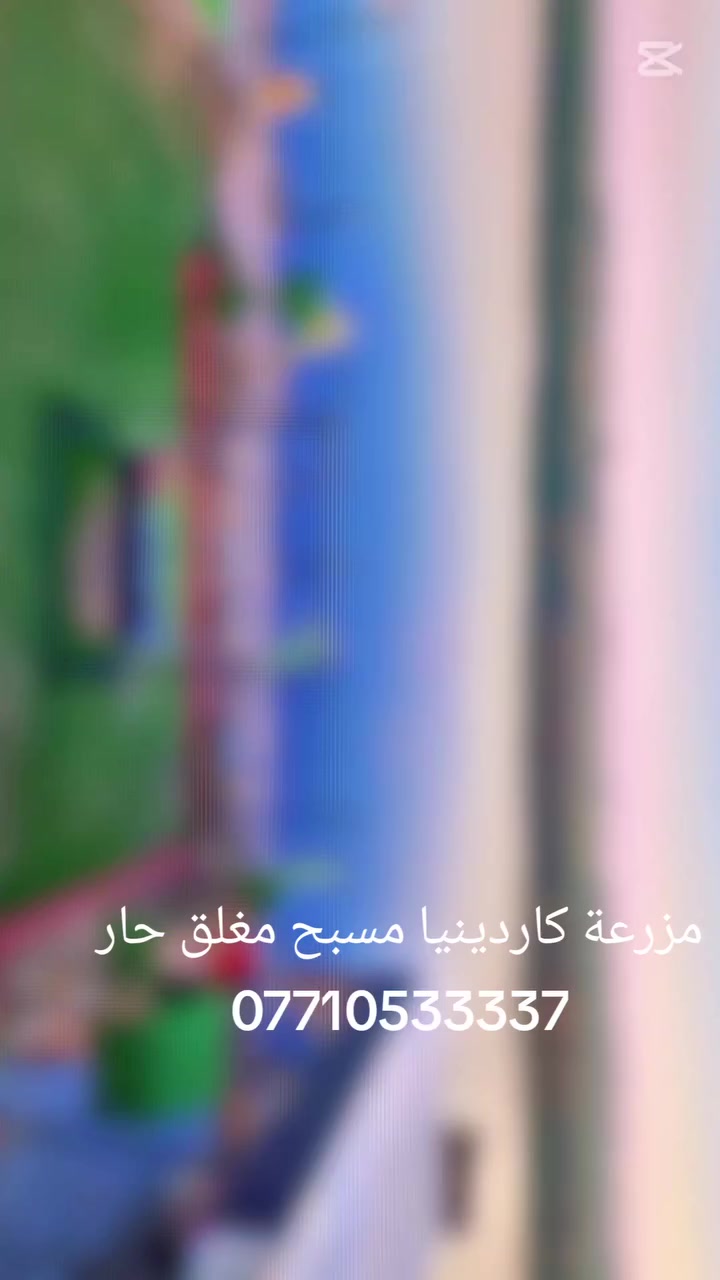 عروض رمضان المبارك
