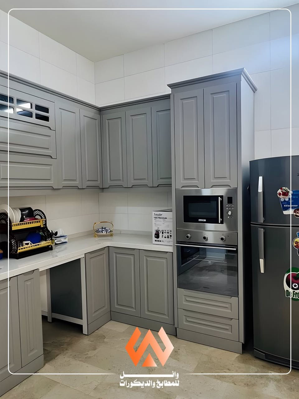⁨	مطبخك يستحق عناية خاصة وتفاصيل تعكس ذوقك ✨
نقدّم لك تصميم كاونتر عصري يجمع بين الأناقة والعملية، مع تنفيذ احترافي بأعلى معايير الجودة والدقة.

للتصميم، التنفيذ، أو الاستفسار:
📞 *********** - ***********
📍 الأنبار – الفلوجة، حي الجمهورية قرب معمل إسفنج الفلوجة

.

.

.⁩
#مطابخ #ديكور #تصميمي #تنفيذ_الديكورات⁩⁩⁩
