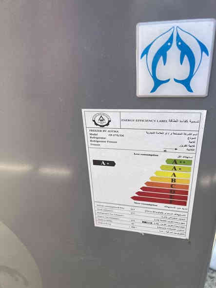 سلام عليكم مجمده للبيع جديده ابعنه الكلمه ماطوره جديد مال شركه تجميد فول سبب البيع اشتريت وحده اكبر منه يعني مابه كل مشكله السعر 200 وبيه مجال خابرني او تدلل *********** 
بغداد البياع غير متواجد عل مازنجر
