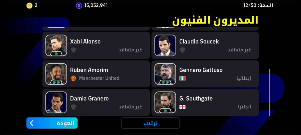 السلام عليكم
حساب للبيع وجه لوجه مكاني الدوانيه غير هيج لا
السعر في بل خاص 🤍✨


**إذا كنت صاحب هذا الإعلان وتريد حذفه لأي سبب، رجاءا أرسل رسالة إلى الدعم الفني**