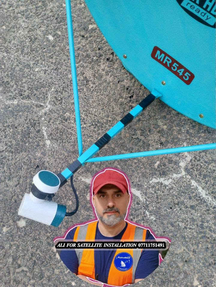 ✍️ بــــ تاريخ / الثلاثاء/  23 يونيو 2026
=====================

💥تم تنصيب طبق ارضي MARADO/ قمر نيل سات 
💥الموقع / جسر ديالى .... العريفية 
💥الاشارة / 93%
💥الاولمبي / AKKO STAR ... مدخلين ... تشغيل واحد

=================================
💥تنصيب الاطباق باانواعها الثابته والمتحركة📡 وكافة الاقمار الصناعية  وتنصيب منظومات (شبكة الرابعة و ينابيع سومر) وتثبيت شاشات البلازما الثابتة والمتحركة وتحديد الاشارة بجهاز الفايندر 📟 برمجة كافة الاجهزة وتعديل القنوات  

العمل يشمل مناطق (الزعفرانية ، المدائن ، جسر ديالى)

للحجز والاستفسار الاتصال ع الرقم أو وتساب  📞📲
 ✅***********✅
