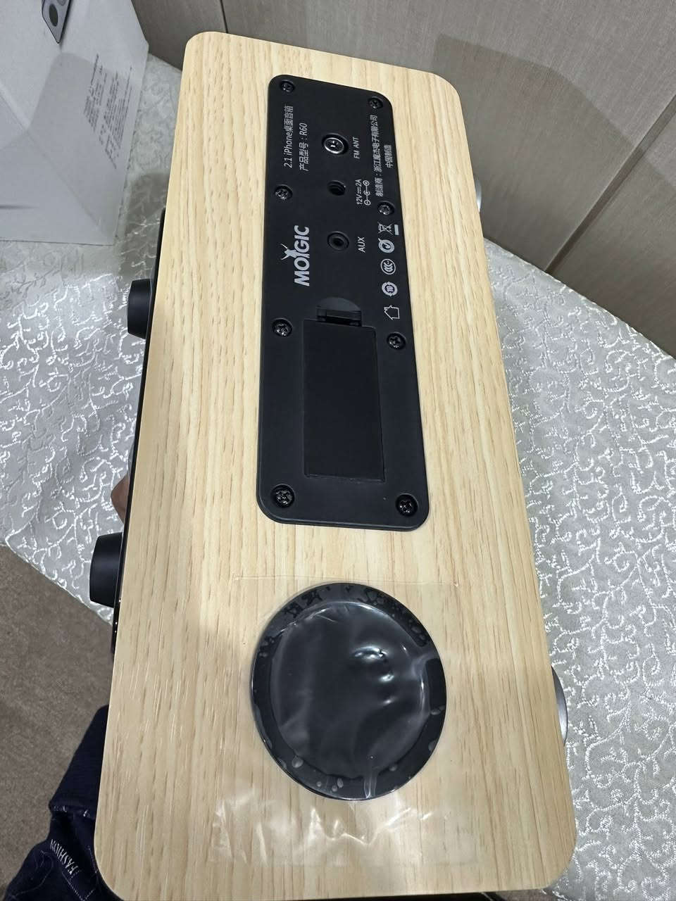 السلام عليكم
يتوفر جهاز انتيكا خشبي
يرهم ديكور انيق
يحتوي على راديو وساعة مؤقت
يشتغل على الاوكس 
يشغل اجهزة الايفون القديمة والايبود يشحن ويشغل نغمات
حاجة انيقة وصوت نقي 
للبيع يتوفر توصيل
مراسلة خاص او واتساب
***********
يتوفر موديلات غيرة
