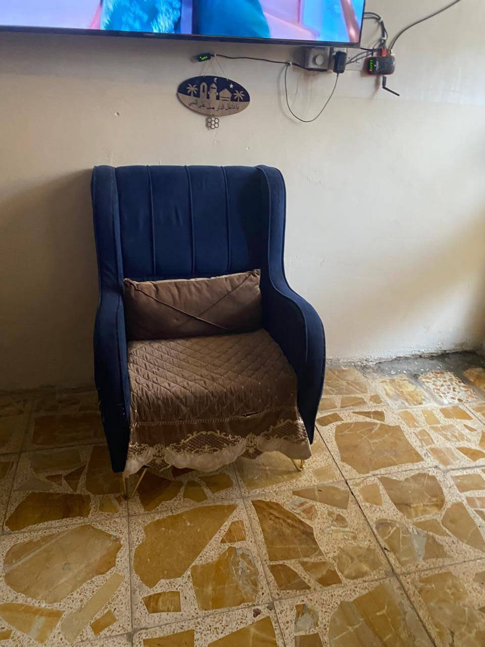 البيع بغداد الحريه ***********
