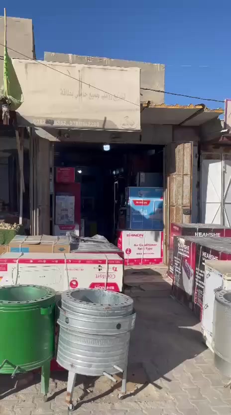 بيت للبيع موقع تجاري 200 متر مقابيل مقام الخضر ع مراجعة مكتب عقارات الخضر (ع)🏛🏨 ***********
