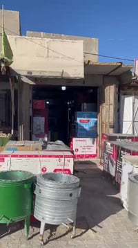 مقابيل مقام الخضر • بيت تجاري • ٢٠٠م