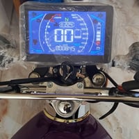 تايجر • موديل 26 • كامله