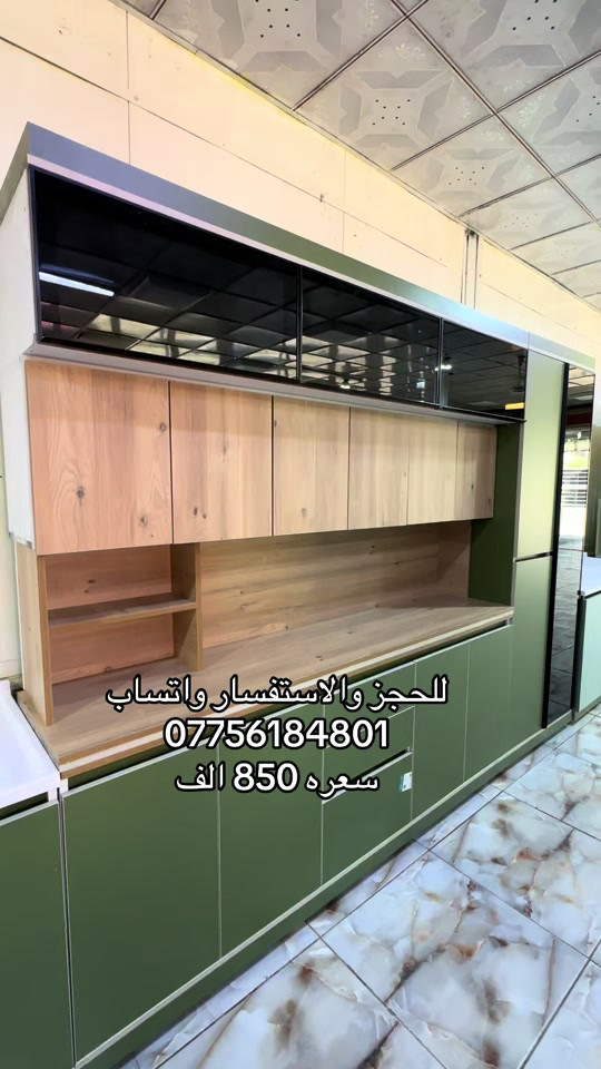 #بابل #بغداد #بغداد_العراق #كربلاء #المحافضات 


**إذا كنت صاحب هذا الإعلان وتريد حذفه لأي سبب، رجاءا أرسل رسالة إلى الدعم الفني**