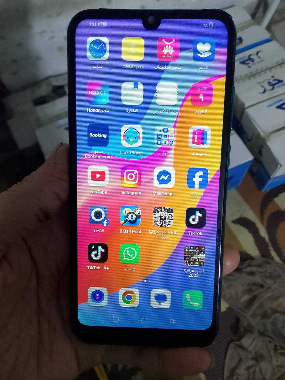 لبيع امبدل شاشه اصليه السعر 35 ذاكره 64  اسم جهاز هونر


**إذا كنت صاحب هذا الإعلان وتريد حذفه لأي سبب، رجاءا أرسل رسالة إلى الدعم الفني**