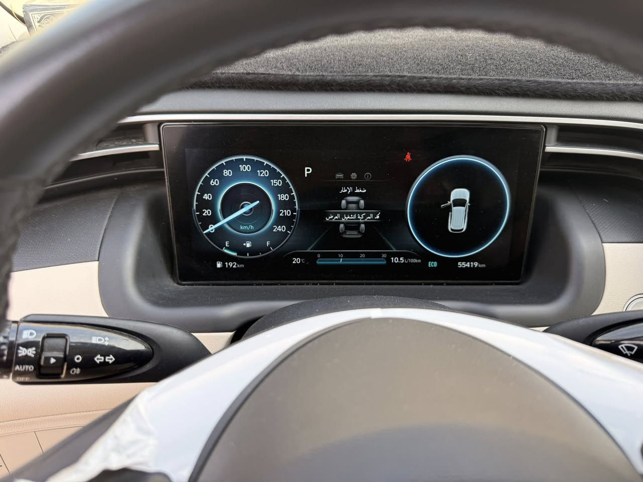 توكسان 23    السعر 215 وبيه مجال بسيط  ***********
