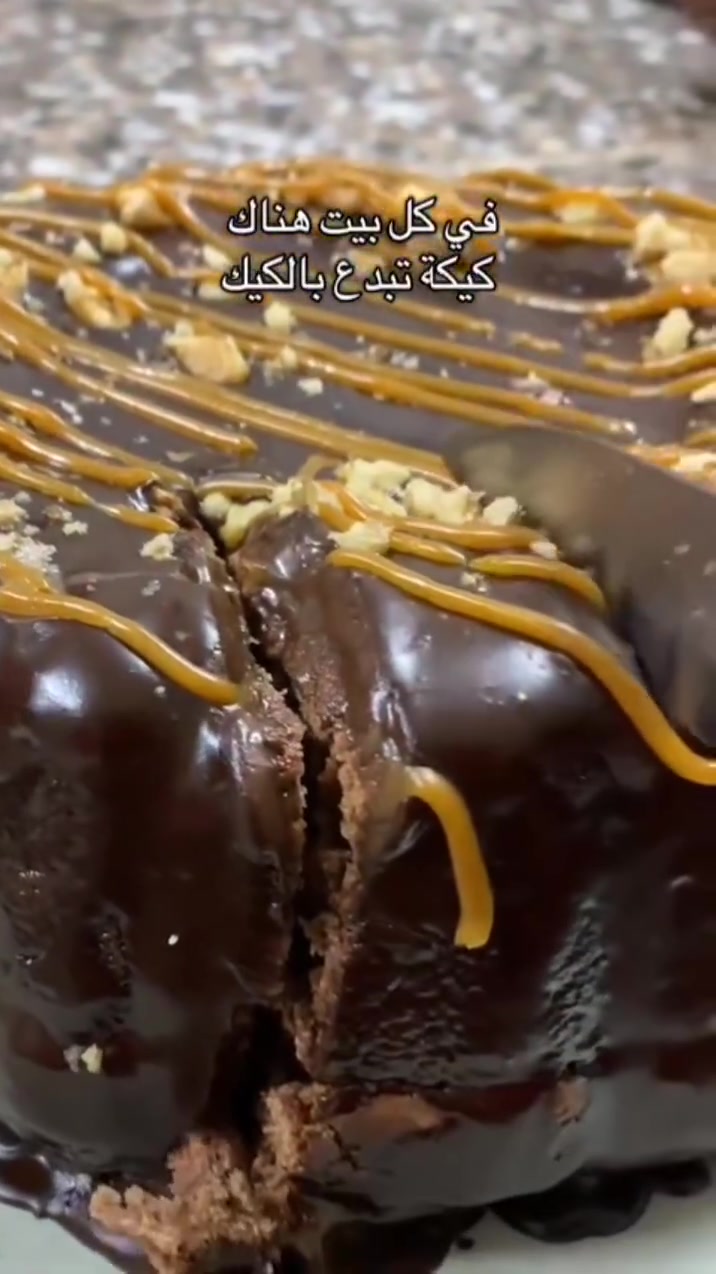 السعر حسب الحجم توصيل داخل النجف والكوفه فقط حجز خاص


**إذا كنت صاحب هذا الإعلان وتريد حذفه لأي سبب، رجاءا أرسل رسالة إلى الدعم الفني**