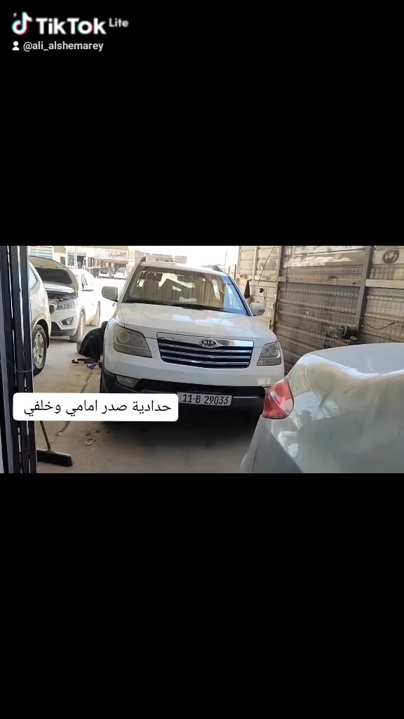 مواد صدر مختلف السيارات الكورية الحديثه مع خدمه الفتح والشد
مجمع علي الشمري لتجارة قطع غيار السيارات الكورية 
العنوان ـ سماوة -حي النفط 
طريق المهدي 
***********
