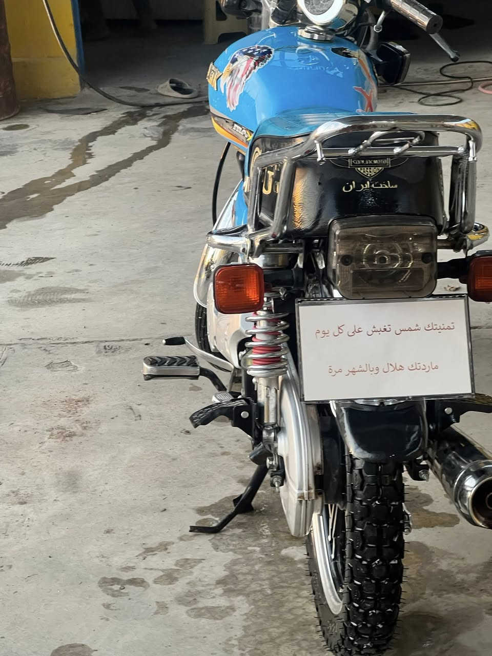 السلام عليكم … ماطور للبيع 2024 سافان سونك
1- كهربائيه كلها شغاله شرط
2- محرك ممحطوط علي صبانه  شرط
3- تبديل دهن كل شهر باغلى دهن ابو  7الف حتى يحافظ على نشاط المحرك 
4- اكفله الك من التاير للتاير. وعلى ايدي بس  .. مال جنيه
5- نتوكل على الله  وسعره 600 
6-رقم الهاتف (***********) موجود واتساب. تريد على الفيس هم متواجد بيك خير وتدلل … تحياتي

