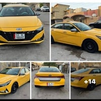 النترا هايبرد • ٢٠٢٣ • حادث بابين