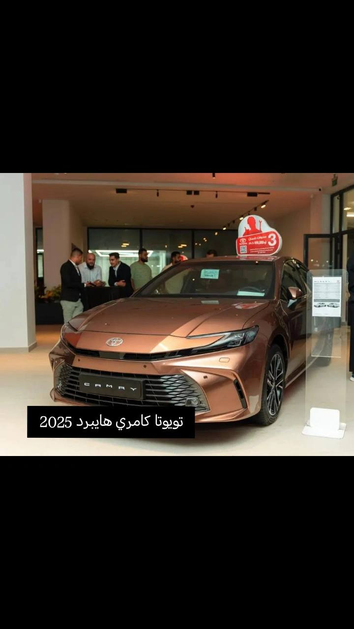 🚘 سيارات بالتقسيط 🚘

✨ تريد سيارة بدون تعب وإجراءات معقدة؟
ويانه تكدر تحصل على أفضل العروض وبأقساط مناسبة ✨

✅ دفعات مريحة
✅ معاملات سهلة وسريعة
✅ سيارات متنوعة وحديثة
✅ متابعة وخدمة بكل احترام وثقة
شرط اساسي اما ان تكون من سكنة بغداد او يكوون عندك كفيل موظف مدني من سكنة بغداد
📍 للحجز والاستفسار راسلونا خاص
📞

🔥 أسرع قبل لا يخلص العرض 🔥


**إذا كنت صاحب هذا الإعلان وتريد حذفه لأي سبب، رجاءا أرسل رسالة إلى الدعم الفني**