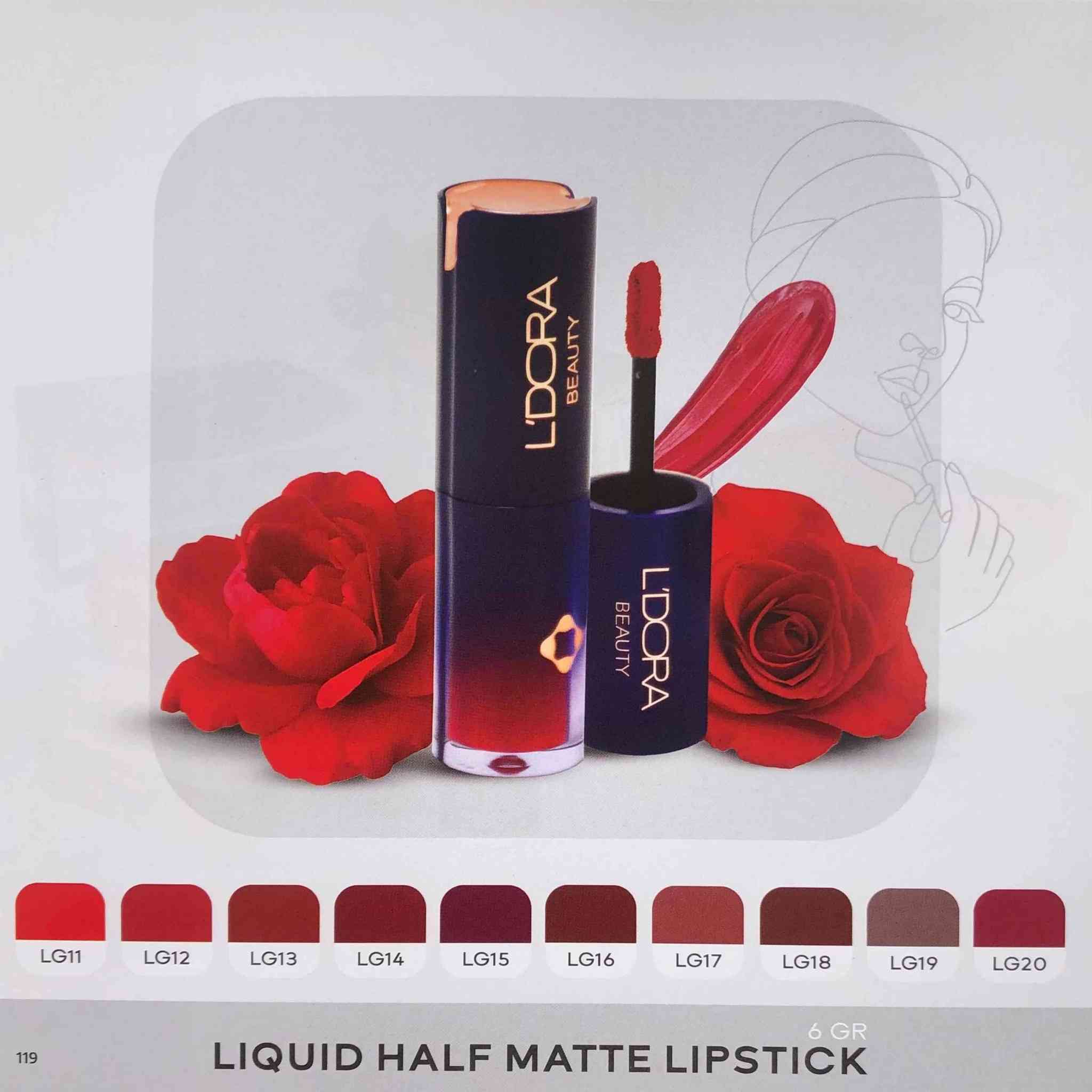 منتجات كوزمتك ...LDORA...
***********
