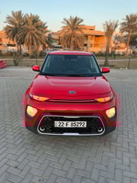 كيا صول موديل 2021 فئه S رقم اربيل بأسمي جديد عارضه 128$ بيه مجال بسيط...