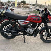 بوكسر • موديل ٢١ • اوراق اصولي