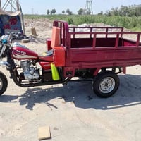 ستوته • شاصي ٢٠٠٩ • محرك ٢٠٢٥
