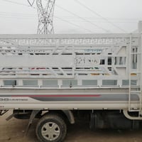 محجر الصويره للبيع نضيف جدا جدا رايده 400 الف وبي مجال مكاني بغداد اتص...