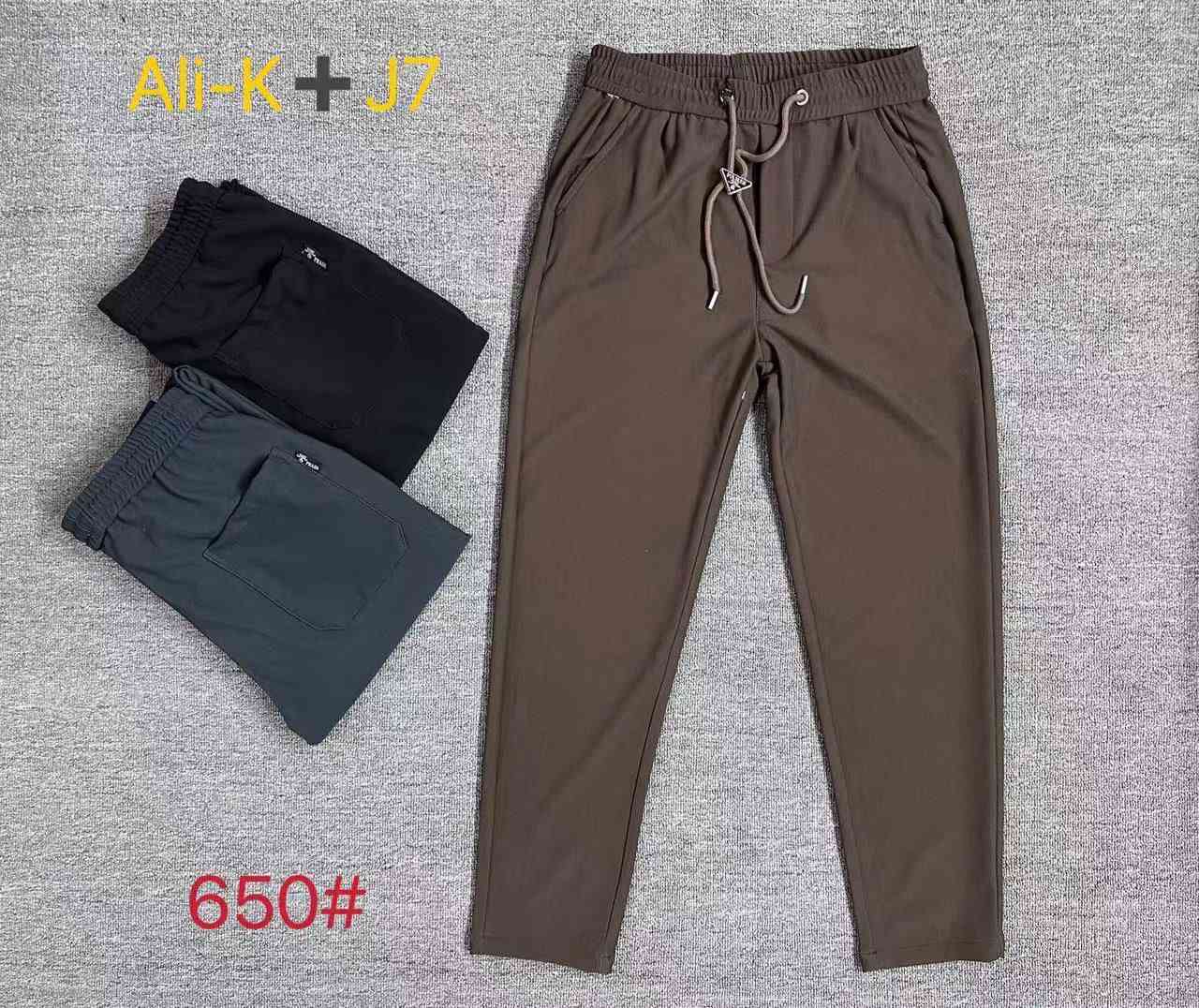 بجامه صيني كوالتي عالي 

 سيري 7  قطعة 

🧧خامه قطن // طول 95🧧

   القياسات _ 29_ 36 _
مخازن الشورجه

https://t.me/a1g4t
ازياء توته رجاليه


**إذا كنت صاحب هذا الإعلان وتريد حذفه لأي سبب، رجاءا أرسل رسالة إلى الدعم الفني**