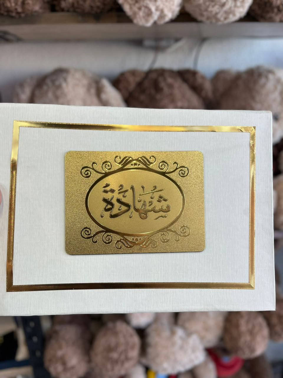 #السندباد لكُل مايلامس ذوقك


**إذا كنت صاحب هذا الإعلان وتريد حذفه لأي سبب، رجاءا أرسل رسالة إلى الدعم الفني**