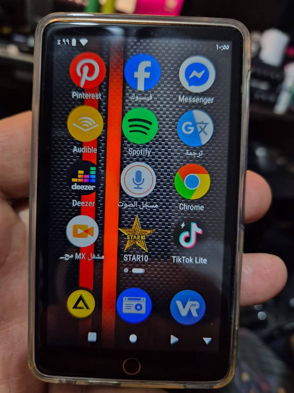 السلام عليكم
مشغل ام بي ثري وفيديو وانترنت
MP4 نظام اندرويد - كاميرا - واي فاي - بلوتوث -  ((وسوق بلي)) وينزل كل التطبيقات
رام 2 ذاكرة 16 + بطاقة SD 32 
راديو محلي وراديو انترنت / تطبيقات تواصل اجتماعي وتطبيقات قنوات فضائية  
سريع بالتنزيلات وبالتطبيقات وسلاسة بالتنقل
سماعة داخلية و سماعة هيدفون وشحن تايب سي مع حافظة شفافة
45 توصيل مجاني


**إذا كنت صاحب هذا الإعلان وتريد حذفه لأي سبب، رجاءا أرسل رسالة إلى الدعم الفني**