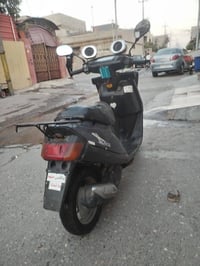 بزون • كهربائية • شغاله
