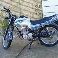 دايون • ٢٠٢٣ • مامفتوح