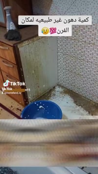 🌪️ المنظف البخاري المحمول من RAF.. وداعاً للدهون بـ 28 ألف بس والتوصيل...