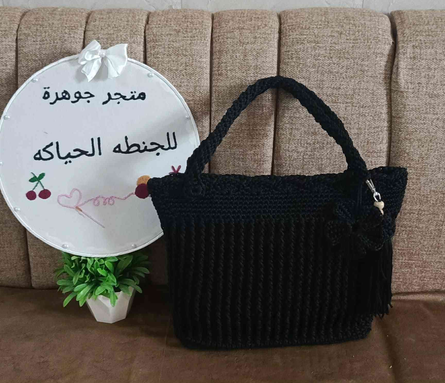 شغلي الجميل حسب الطلب متوفر توصيل كل المحافظات العراق قابل للتنفيذ كل مديل سعر خاص


**إذا كنت صاحب هذا الإعلان وتريد حذفه لأي سبب، رجاءا أرسل رسالة إلى الدعم الفني**