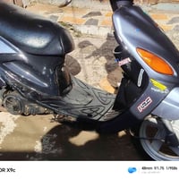 موتور • شغال • قابل التفاوض