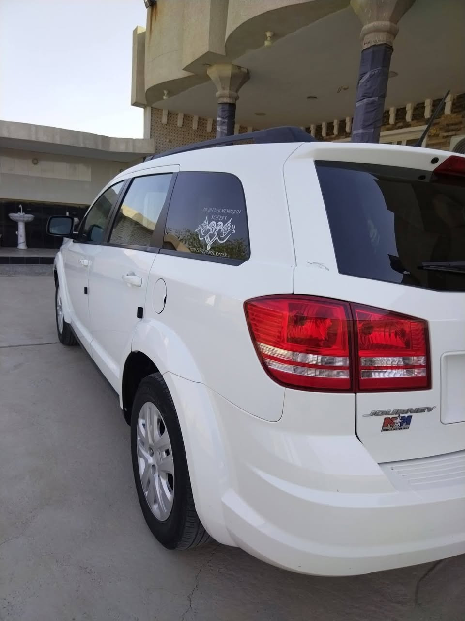 سلام عليكم
دوج جورني موديل 2017 
رقم واسط الرقم الجديد 
المحرك 2400
التبريد 3 قطع 
العنوان بغداد ساكن بلدوره ومكان العمل بلامين الثانيه
السعر 130 $
الشراي يتصل وادزله السونار 
الهاتف ***********
