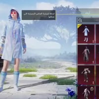 الكترونيات أخرى