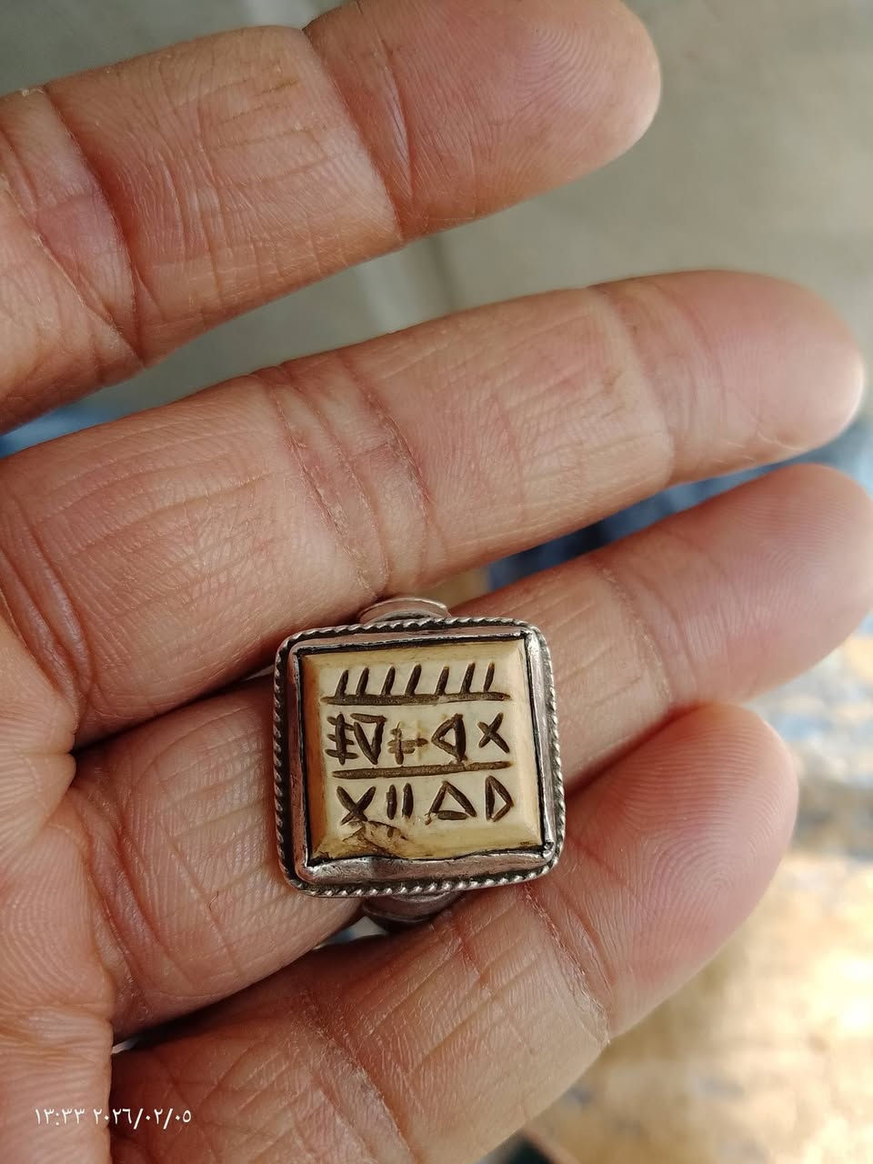 تحف للبيع او مراوس شعندك نزل محابس أو زناجيل سوارت
*********** واتساب
