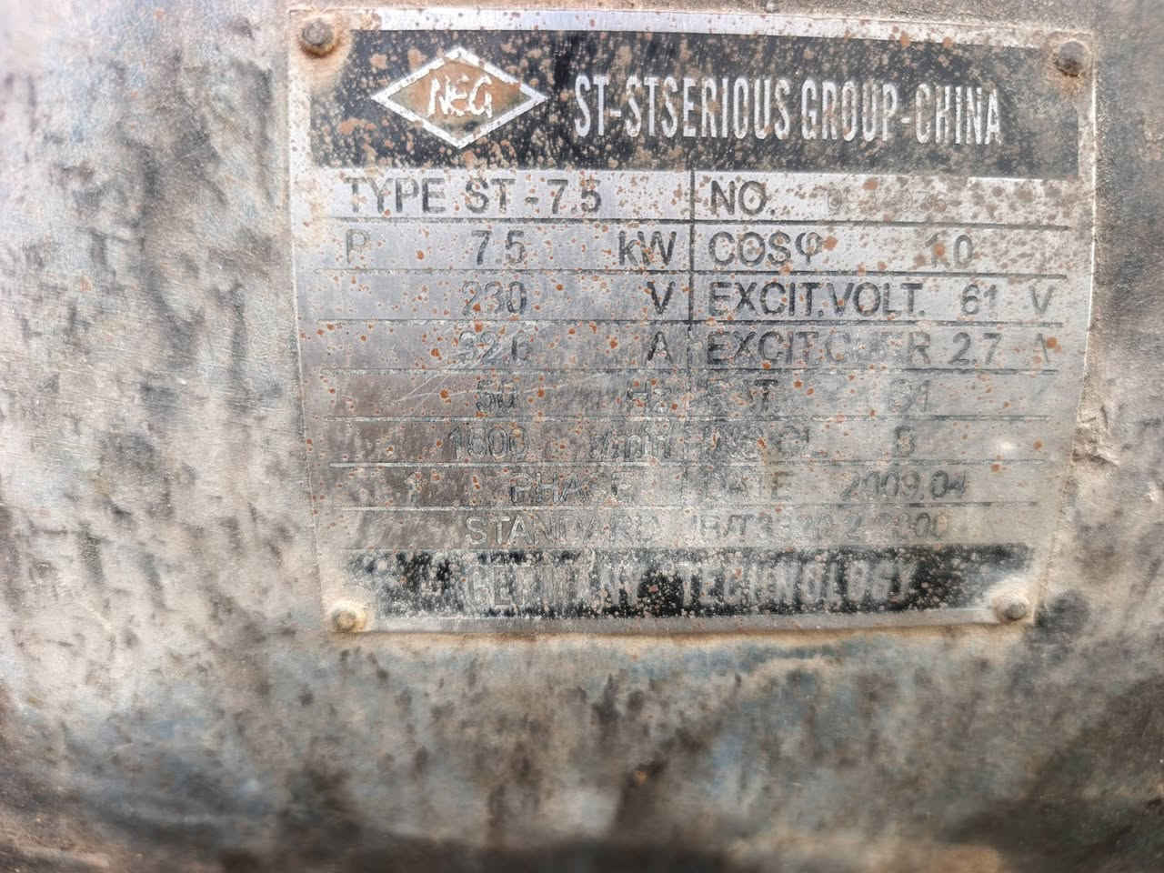 للبيع ماطور 10حصان رأس توليد 7.5كيفي سنكل للبيع أو مراوس ب ثري فيز مكاني نجف ***********
