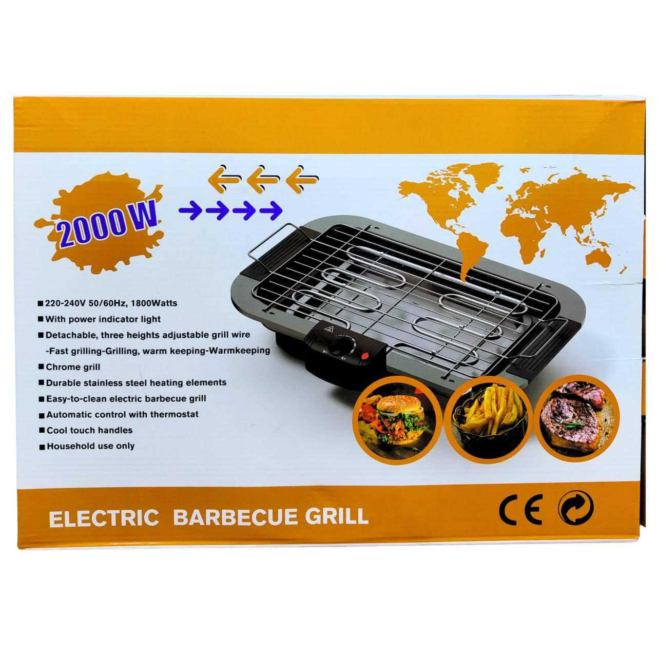 منقلة شوي كهربائية 
مؤشر ضوئي لحالة التشغيل.
شبكة شواء قابلة للفصل مع ثلاث مستويات ارتفاع قابلة للتع بغداد, العراق


**إذا كنت صاحب هذا الإعلان وتريد حذفه لأي سبب، رجاءا أرسل رسالة إلى الدعم الفني**