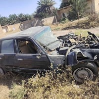 ٧٣٠ ڤي٨ • ١٩٩٢ • رقم بغداد