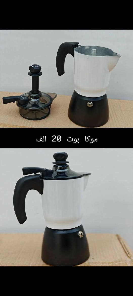 مستلزمات قهوة


**إذا كنت صاحب هذا الإعلان وتريد حذفه لأي سبب، رجاءا أرسل رسالة إلى الدعم الفني**
