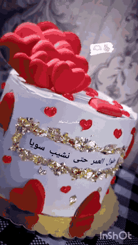 كيك حسب الطلب • توصيل بغداد • الدوره حافات الشرطه