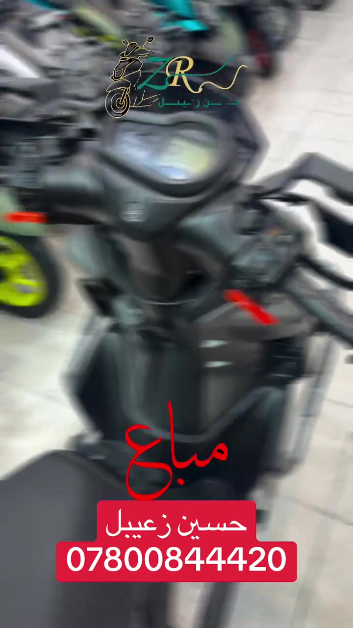 حسين زعيبل
***********
