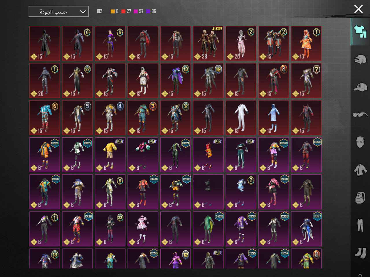 السلام عليكم 
حساب بوبجي للبيع السعر 600 وبي مجال
للأستفسار خاص او الاتصال على
 ***********
