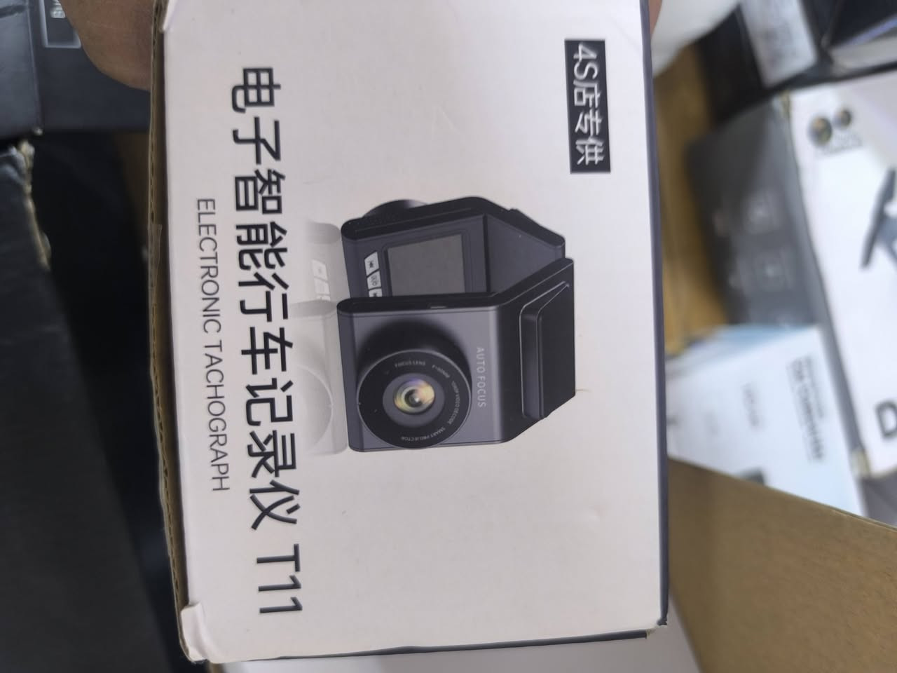 داش كام 3قطع متوفره القطعه عله 15


**إذا كنت صاحب هذا الإعلان وتريد حذفه لأي سبب، رجاءا أرسل رسالة إلى الدعم الفني**