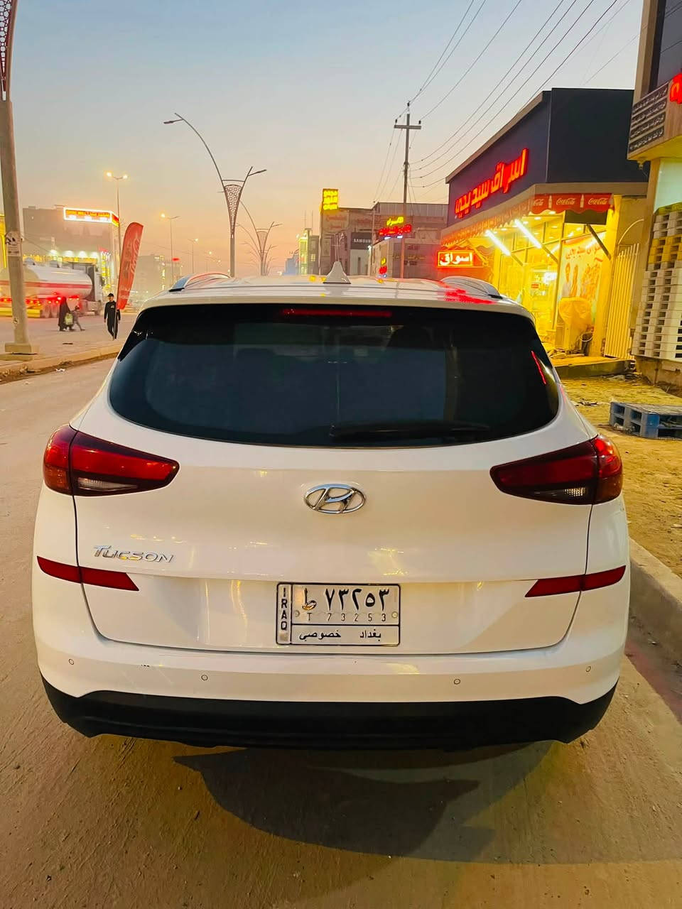 توكسان خليجي 2020
رقم بغداد تحويل مباشر السياره مكفوله ما عدا ربع البنيد والسونار مرفق بالمنشور ماشيه 71 مكينه كير مكفولات حداديه جديده تبريد ثلج مواصفات 
حساس امامي وخلفي 
ثلاجه 
شاحن واير لس 
ثلاث وضعيات للقياده 
تحكم جهتين 
مكان السياره في بابل شارع 60 
السعر 173 وبيها مجال 
للاستفسار ***********
