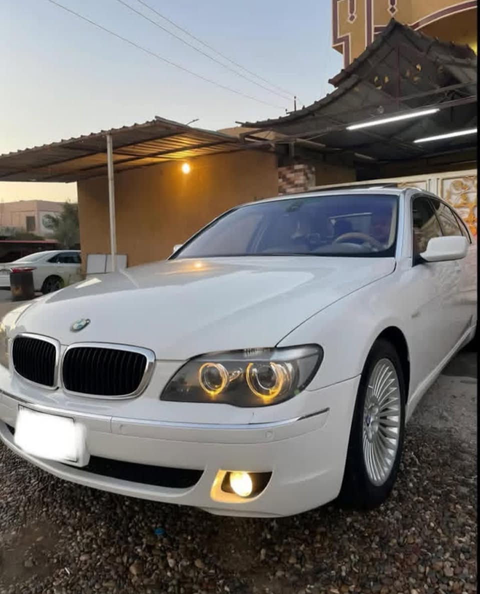 BMW   750 رئاسي كفاله عامه فول للاخير بالكارتون وسنويه  
وأرقام اصلي يعني اصولي بس ابيع كوم حديد مادري براعيها 

جاهزه للاخير تحكمات شاشه هواي بيه مواصفات تدوخ 

مراوس فقط ب اوباما جديده وكفاله 

العنوان الناصرية ***********
