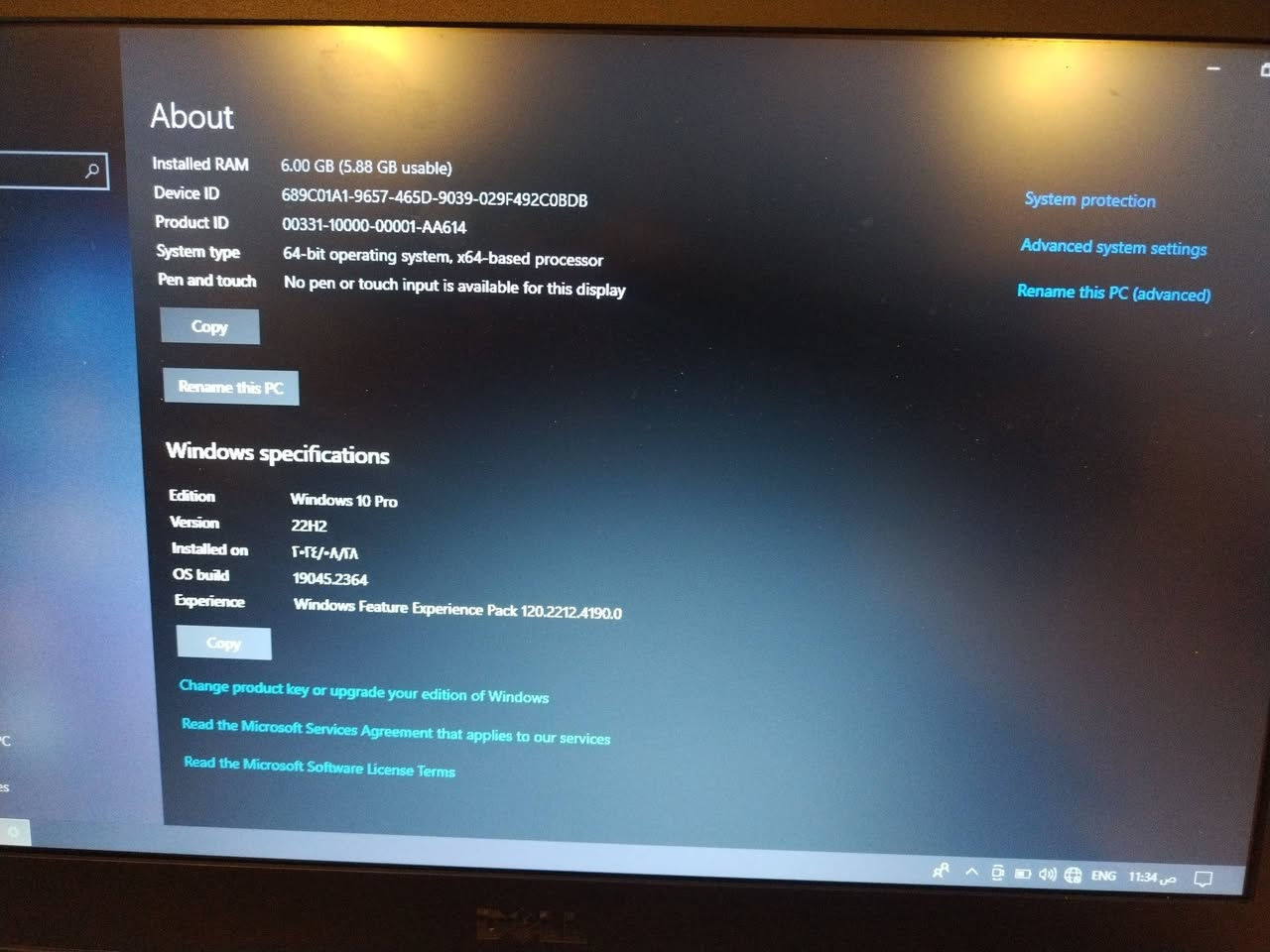 🎮مع جويستك عدد 2🎮
▪️   Dell 5430بمعالج Core i5 من الجيل الثالث 
الرام 6 كيكا 
هارد خزن 320 كيكا 
حجم شاشة 14.1
دقة الشاشة 768*1366
شغل بوبجي
اريد مراوس بيباد
بغداد مدينة الصدر 
*********** وتساب
