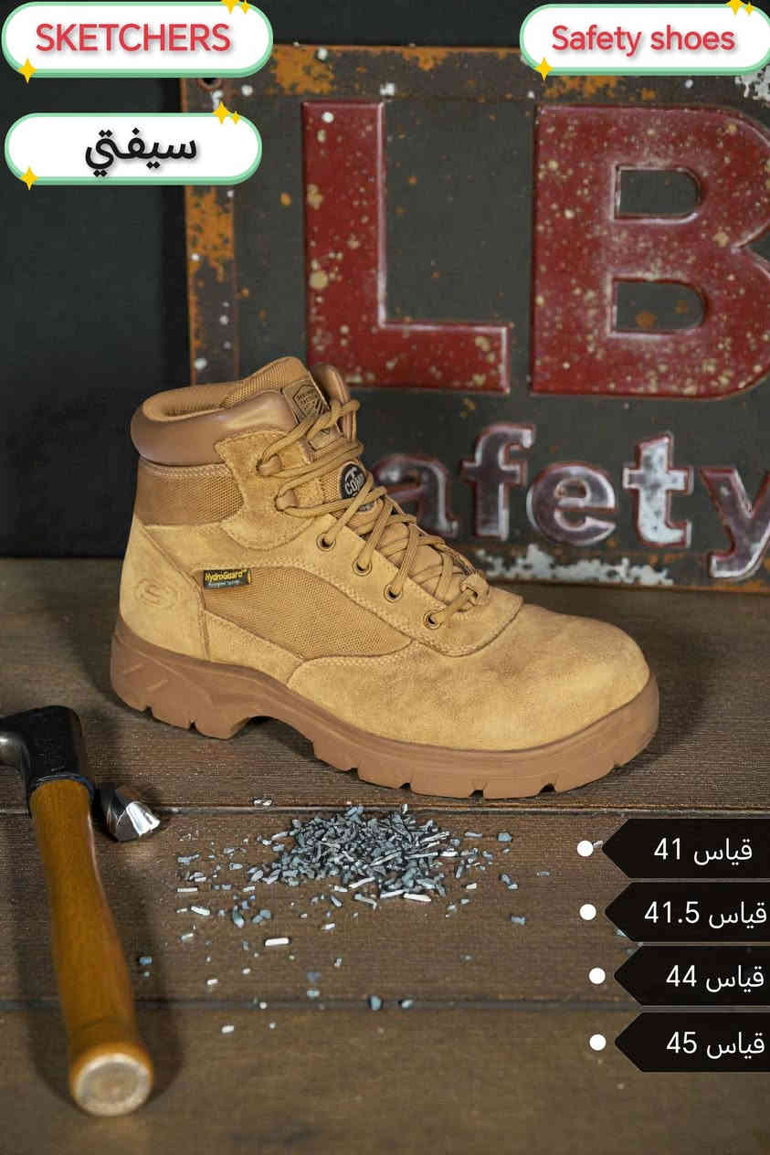 #حذاء_سيفتي_شركه_سكيجر_اصلي
#پێڵاوی_سەیفتی_شەریکەی_سکێجەر
#اول_بيج_للحذاء_سيفتي_في_العراق
#یەکەمین_پەیج_تایبەت_بە_پێڵاوی_سەلامەتی_لە_عێراق
#اكو_التوصيل_لكل_محافضات_العراق
#گەیاندن_هەیە_بۆ_تەواوی_عێراق_و_کوردستان
زياتر له 200 جوت پێڵاو سەیفتی شەریکەی سکێچەر بەردەستە
هەموو قیاسەکان هەیە
قیاسی 36-49
العنوان #سليمانيه #قركه #قريب #مدرسه #قركه
***********
 0750 882 4583 واتسئاپ

#LB_SAFETY #SHOES #LB_Safetyshose #safetyshoes #lbsafetyshoes #LB #foryou #everyone #explore #erbil #sulaimani #suli #basra #bugdad #iraq #kurdistan
#حذاء #سيفتي #سلامه #السلامه #حذاء_سيفتي_رجالي
