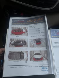 توسان ٢٠٢٠ • ٩٢ الف كم • حادث بجم