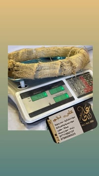 قيد نجاري الأسعار داخل الكروب 👌 🔥  الربطة تتكون من قطعتان  وزن الربطة ...