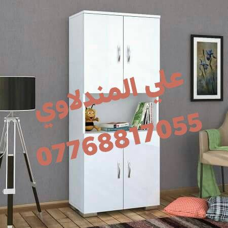 عمل كافه ديكورات والتصاميم


**إذا كنت صاحب هذا الإعلان وتريد حذفه لأي سبب، رجاءا أرسل رسالة إلى الدعم الفني**